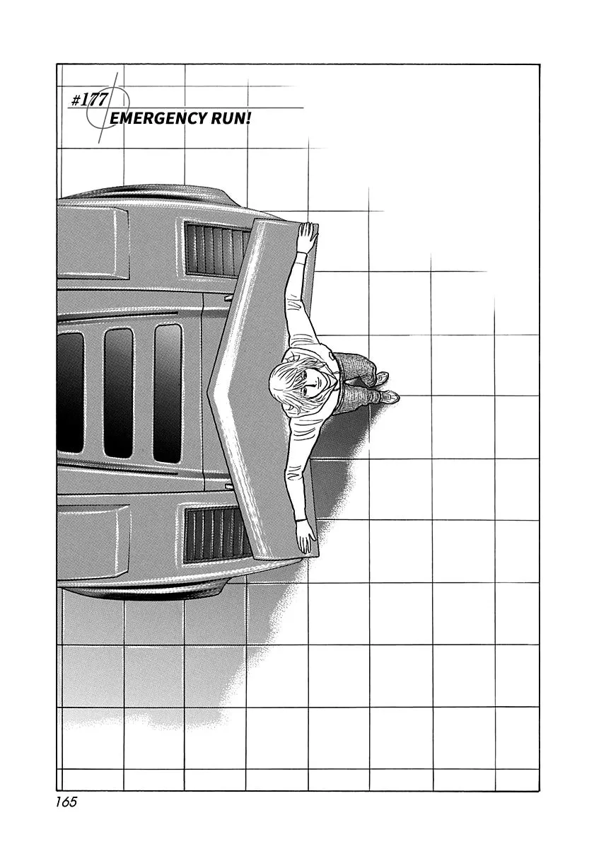 Read Countach chapter 177 image 0 on Lezhin