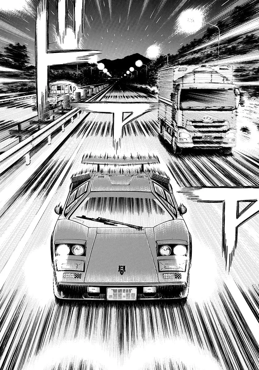 Read Countach chapter 177 image 1 on Lezhin