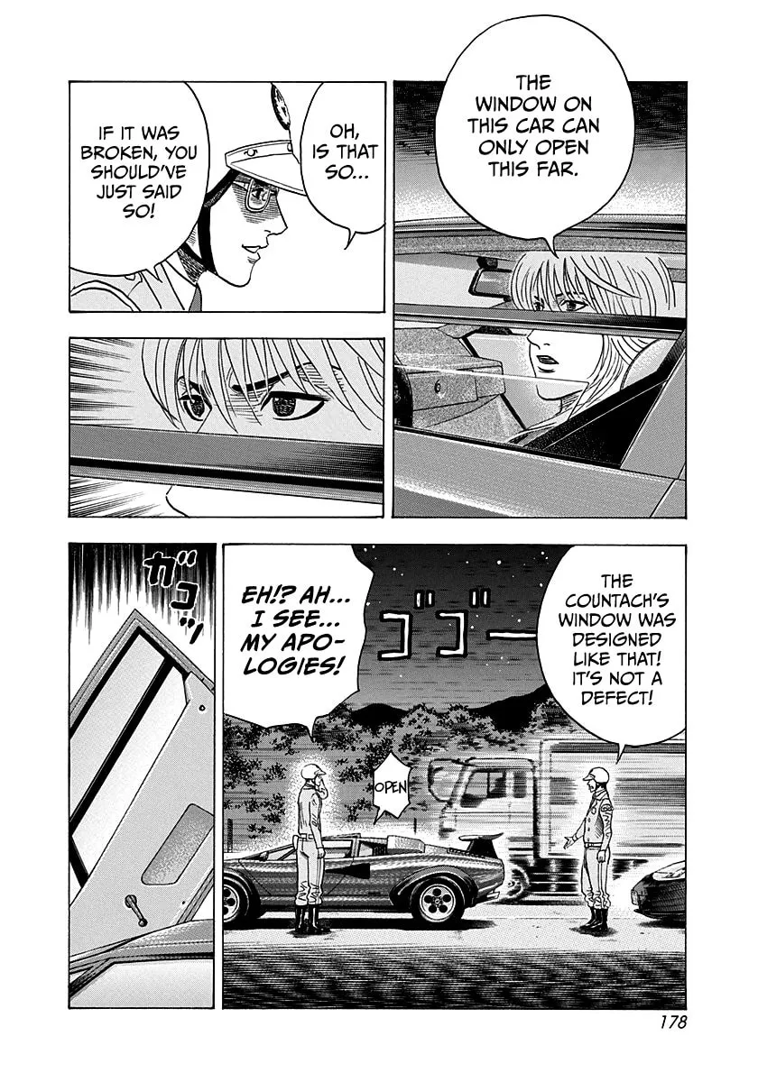 Read Countach chapter 177 image 12 on Lezhin