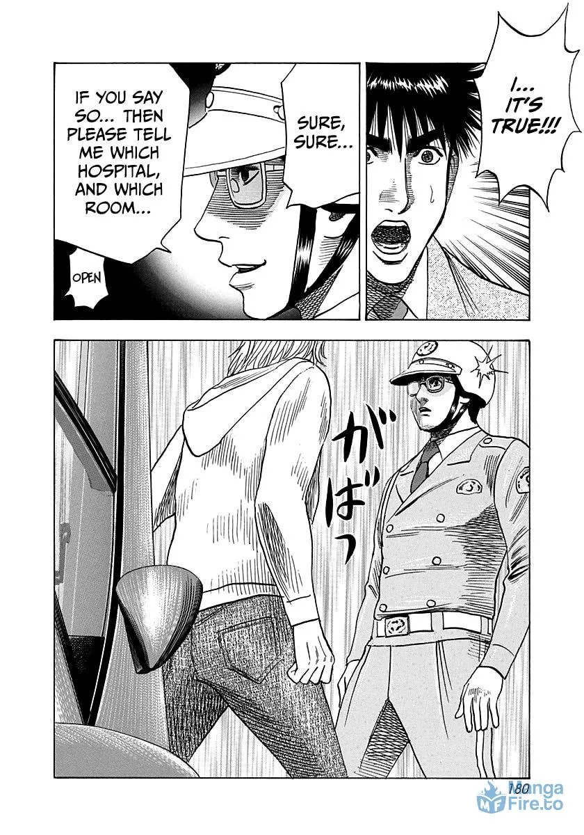 Read Countach chapter 177 image 14 on Lezhin