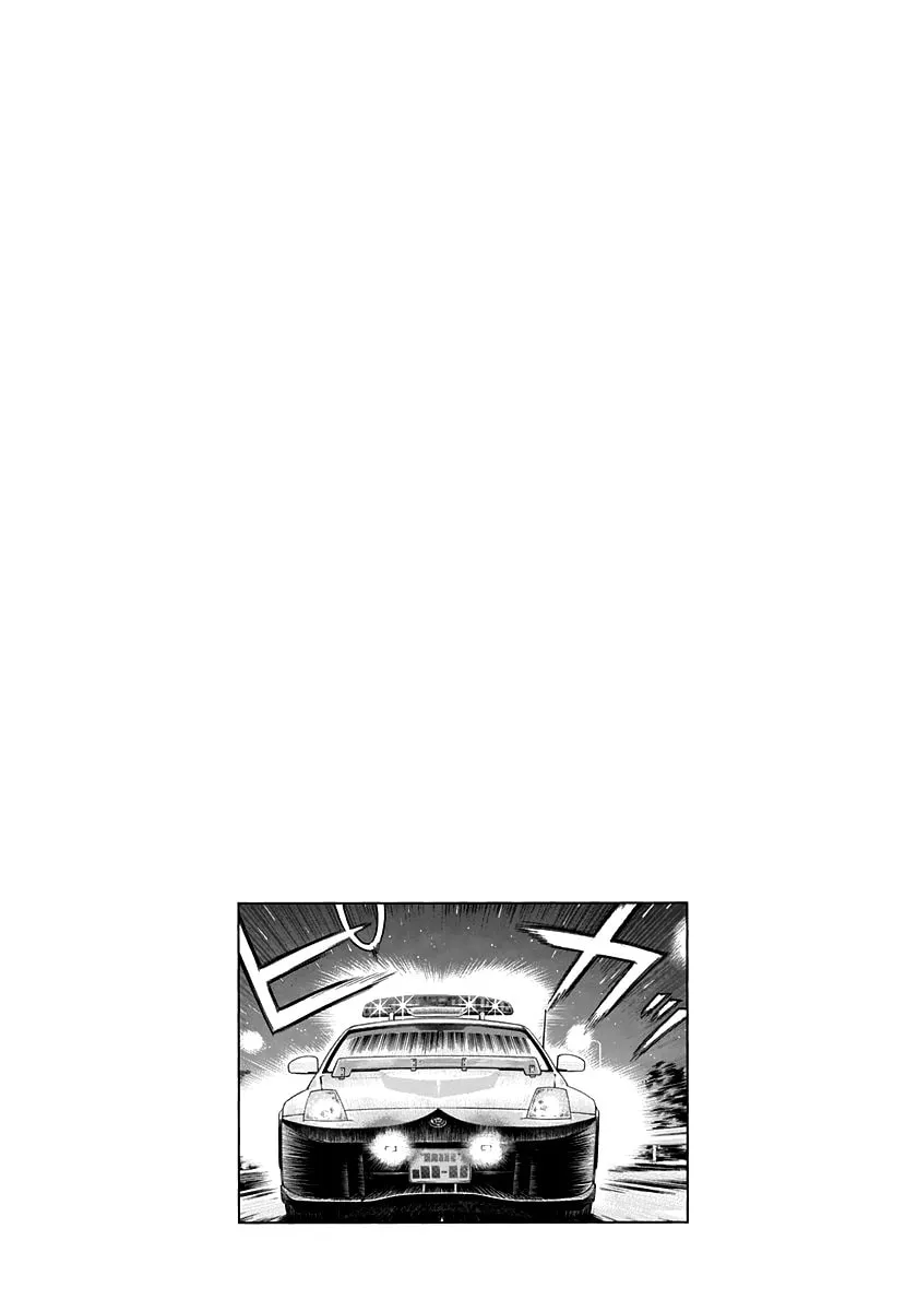 Read Countach chapter 177 image 16 on Lezhin