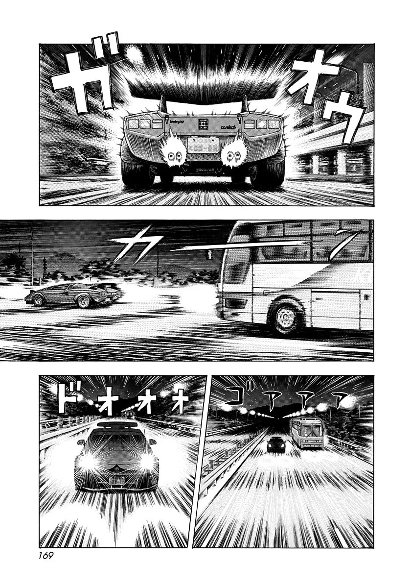 Read Countach chapter 177 image 4 on Lezhin