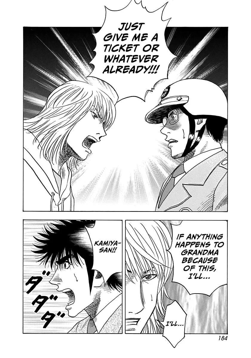 Read Countach chapter 178 image 1 on Lezhin