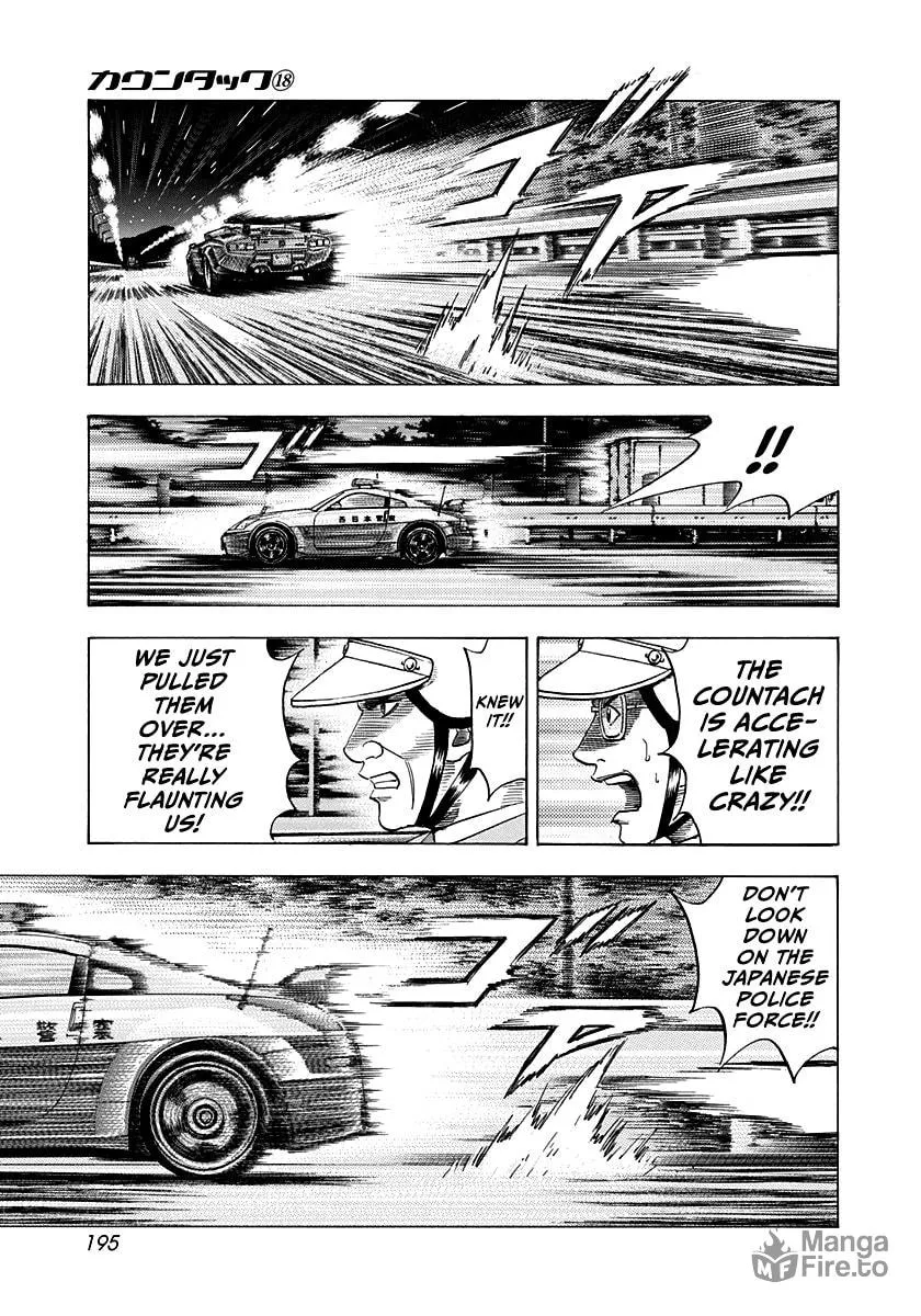 Read Countach chapter 178 image 11 on Lezhin