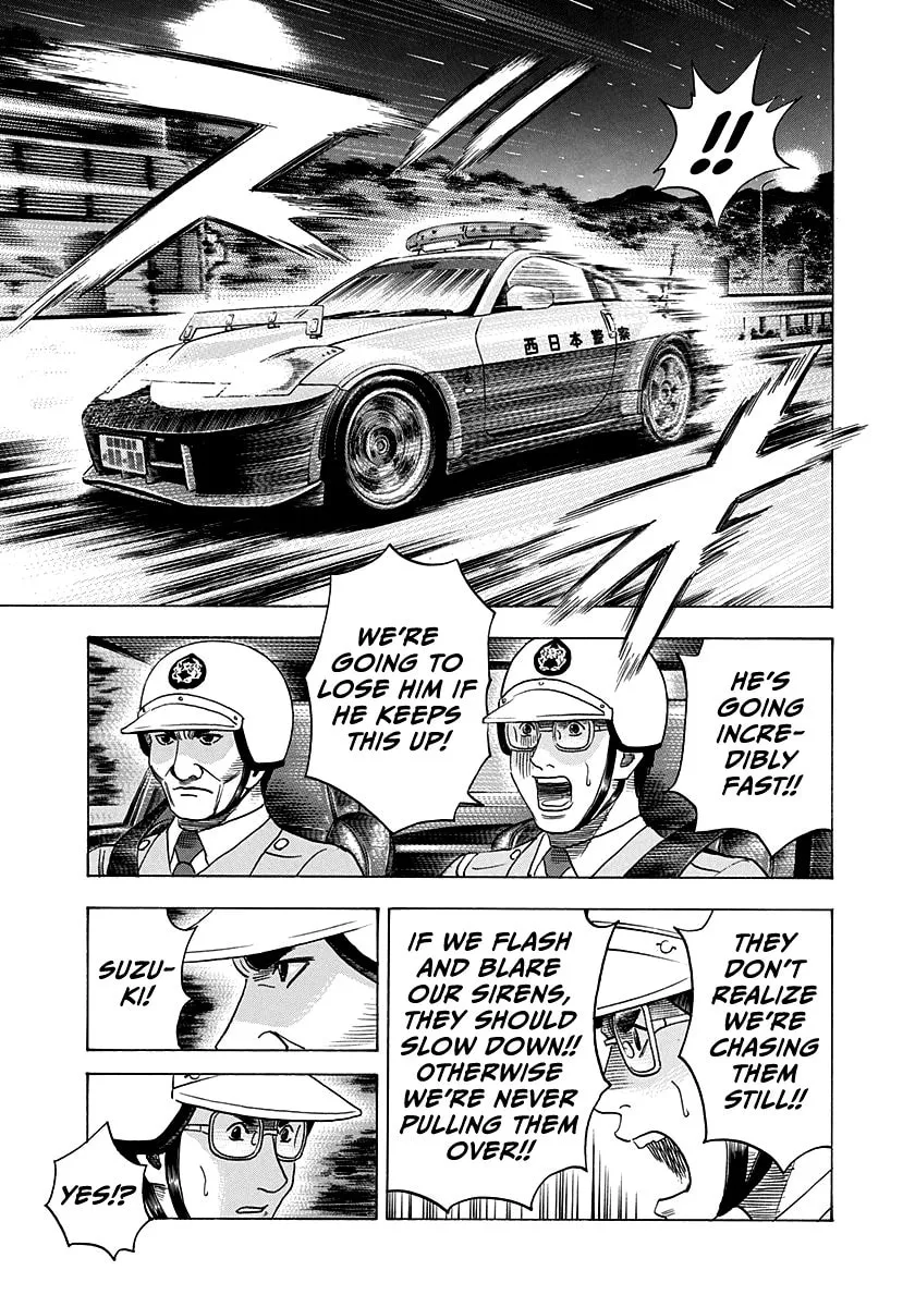 Read Countach chapter 178 image 13 on Lezhin