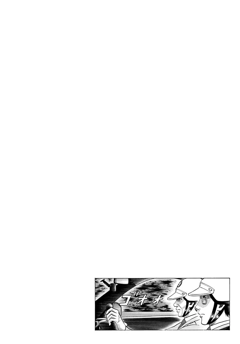 Read Countach chapter 178 image 16 on Lezhin