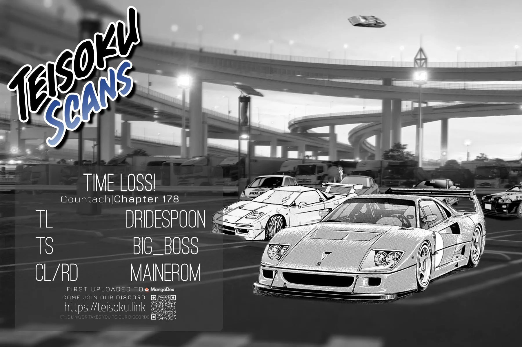 Read Countach chapter 178 image 17 on Lezhin
