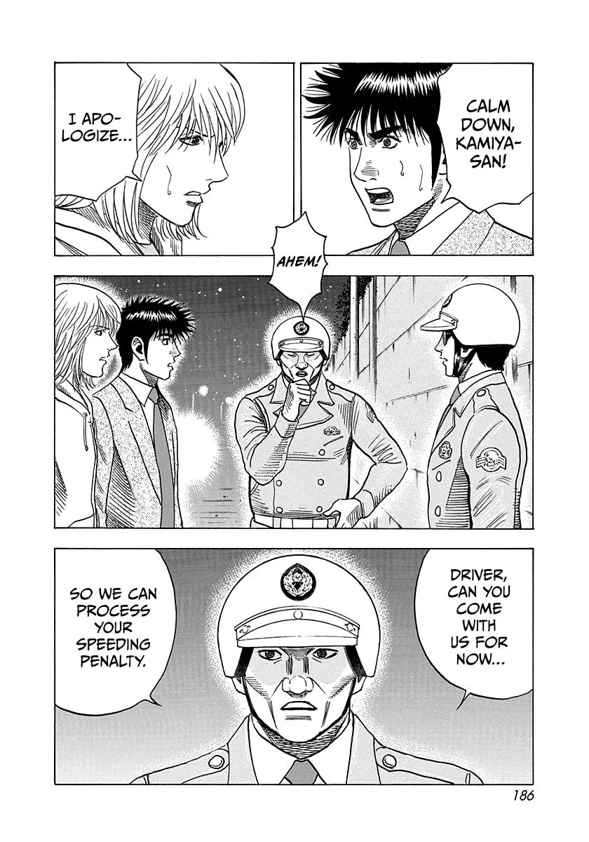 Read Countach chapter 178 image 3 on Lezhin