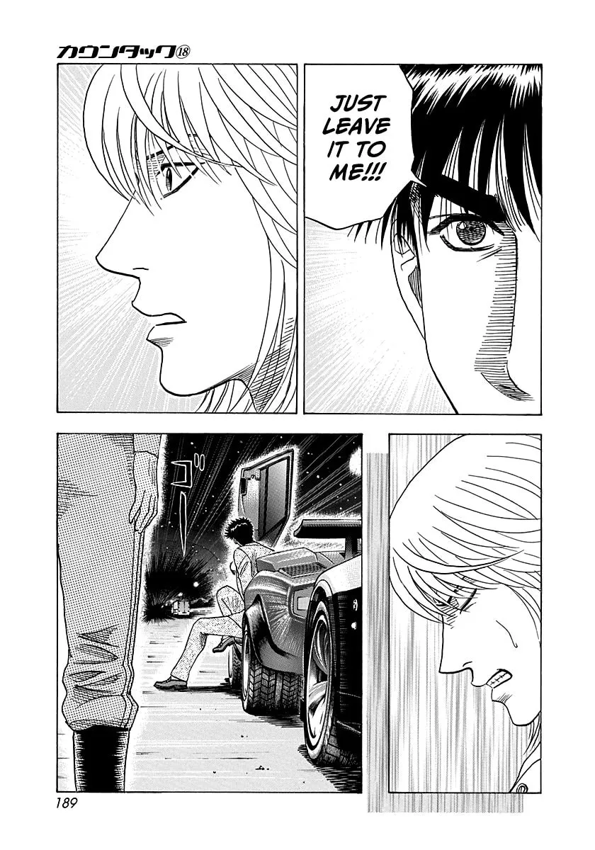 Read Countach chapter 178 image 6 on Lezhin