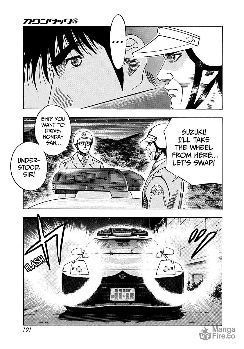 Read Countach chapter 178 image 8 on Lezhin