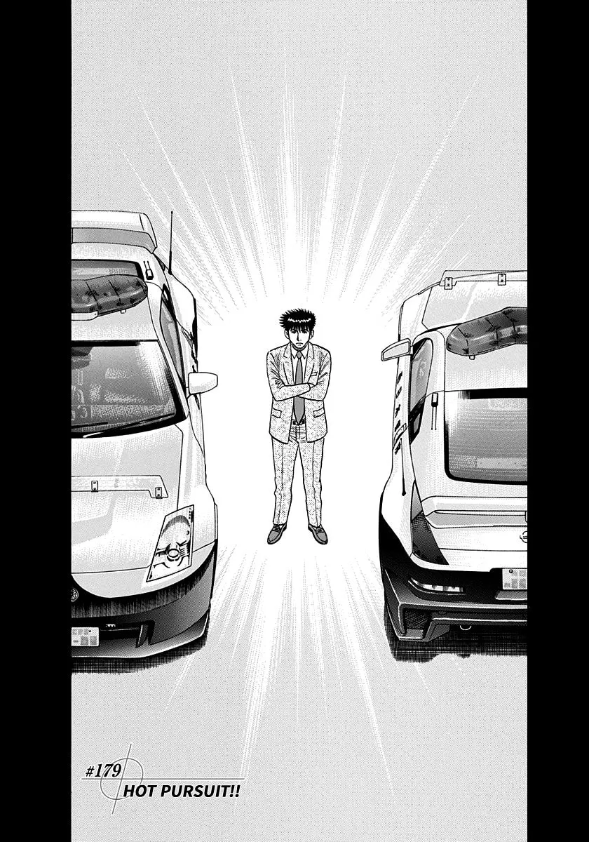 Read Countach chapter 179 image 0 on Lezhin