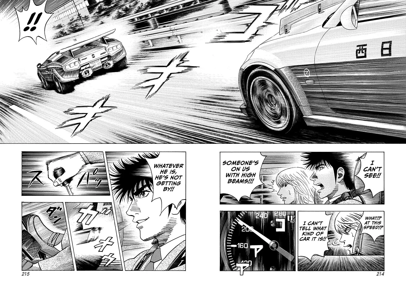 Read Countach chapter 179 image 10 on Lezhin