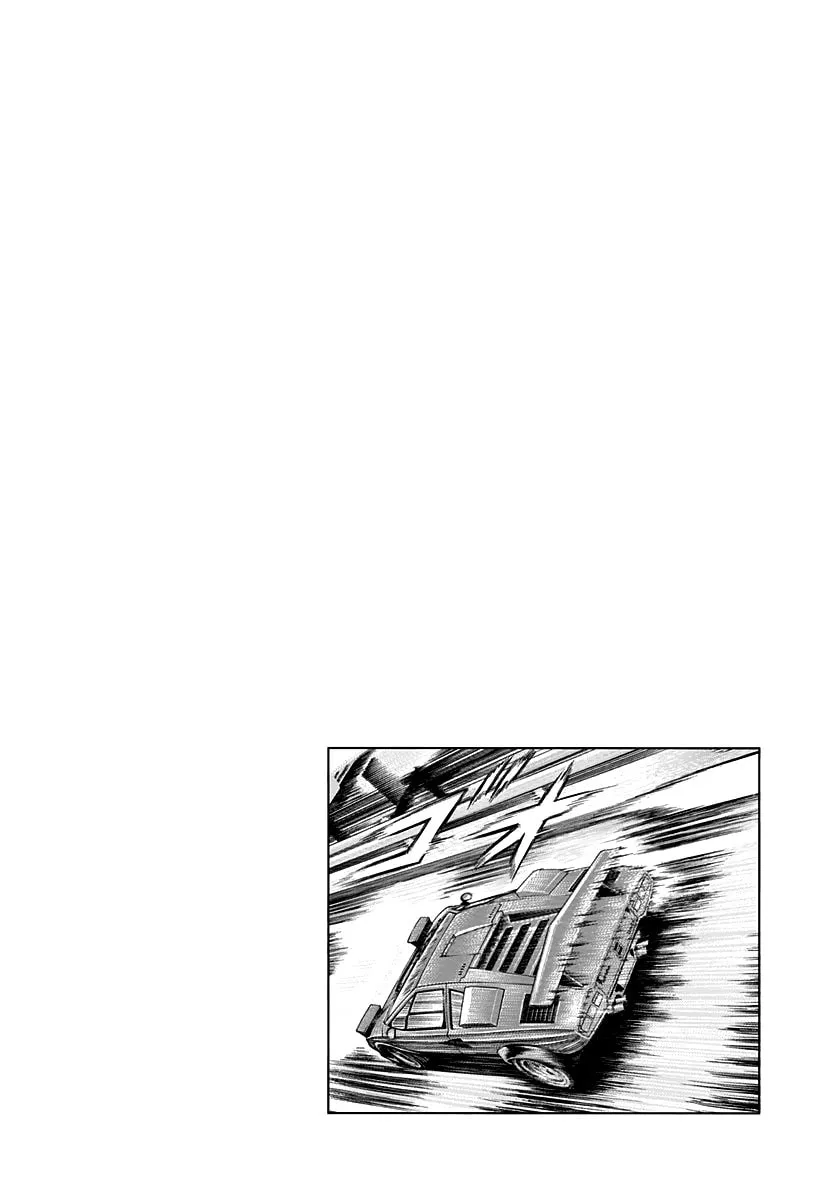 Read Countach chapter 179 image 12 on Lezhin