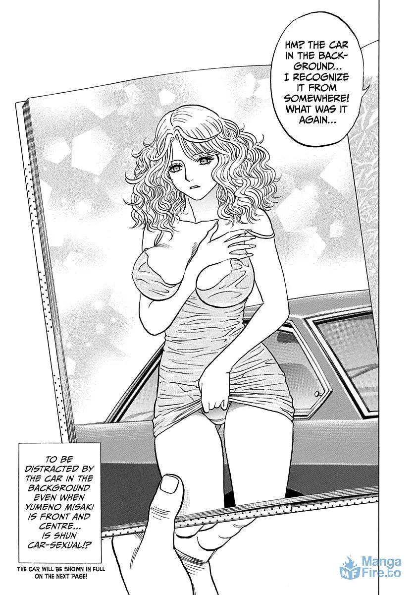 Read Countach chapter 179 image 14 on Lezhin