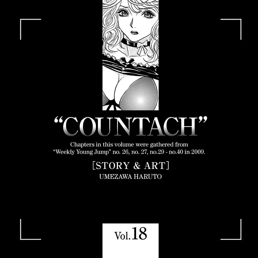 Read Countach chapter 179 image 16 on Lezhin