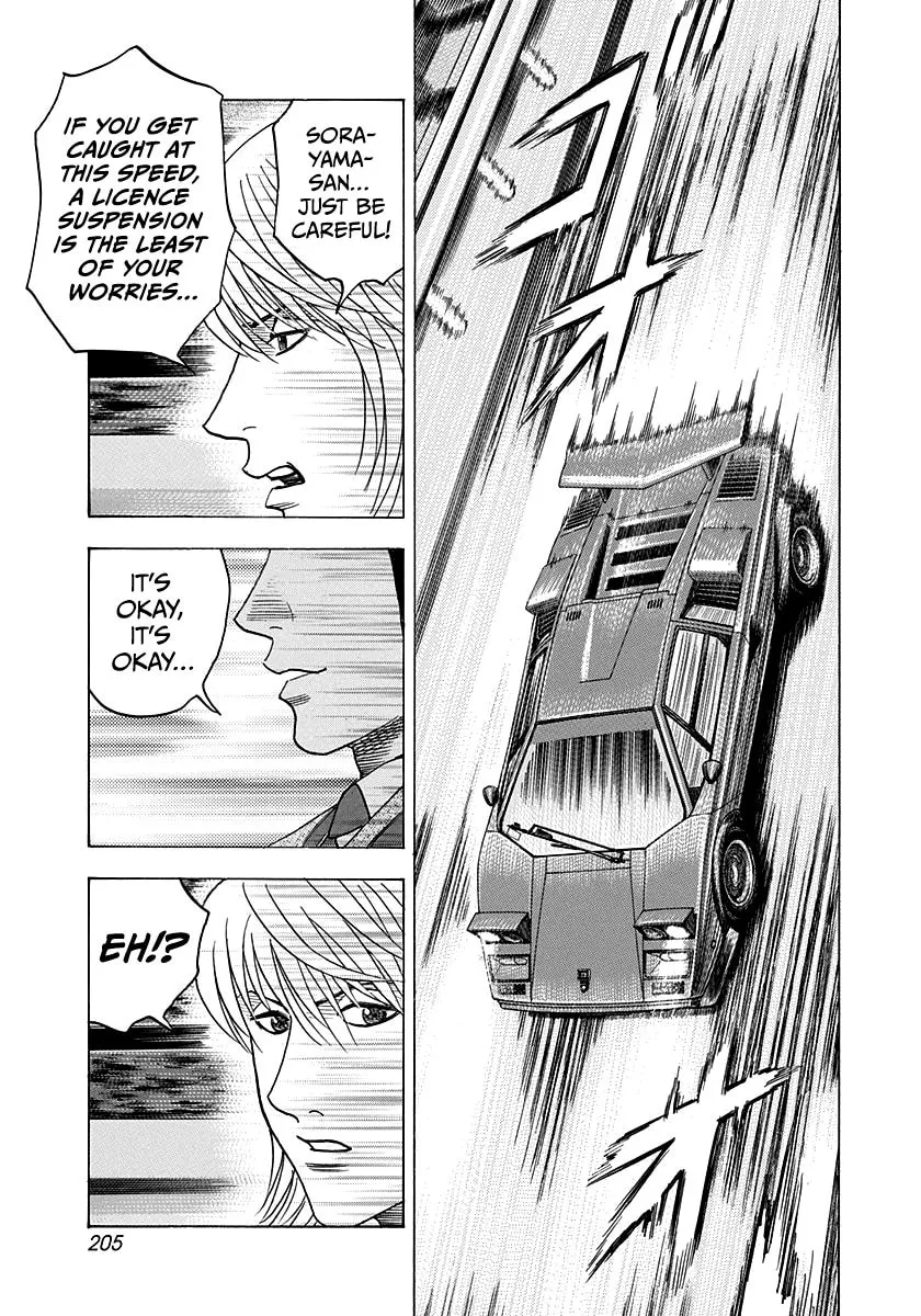 Read Countach chapter 179 image 3 on Lezhin