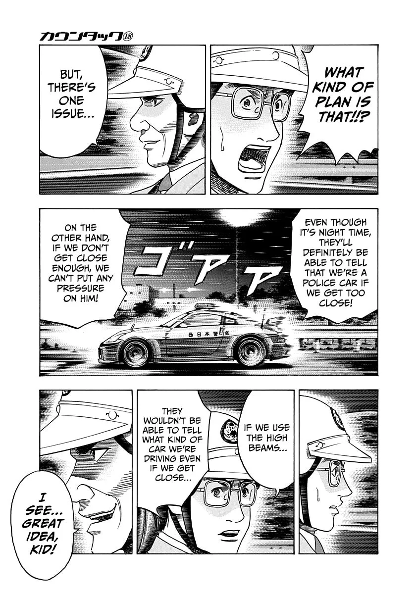 Read Countach chapter 179 image 6 on Lezhin