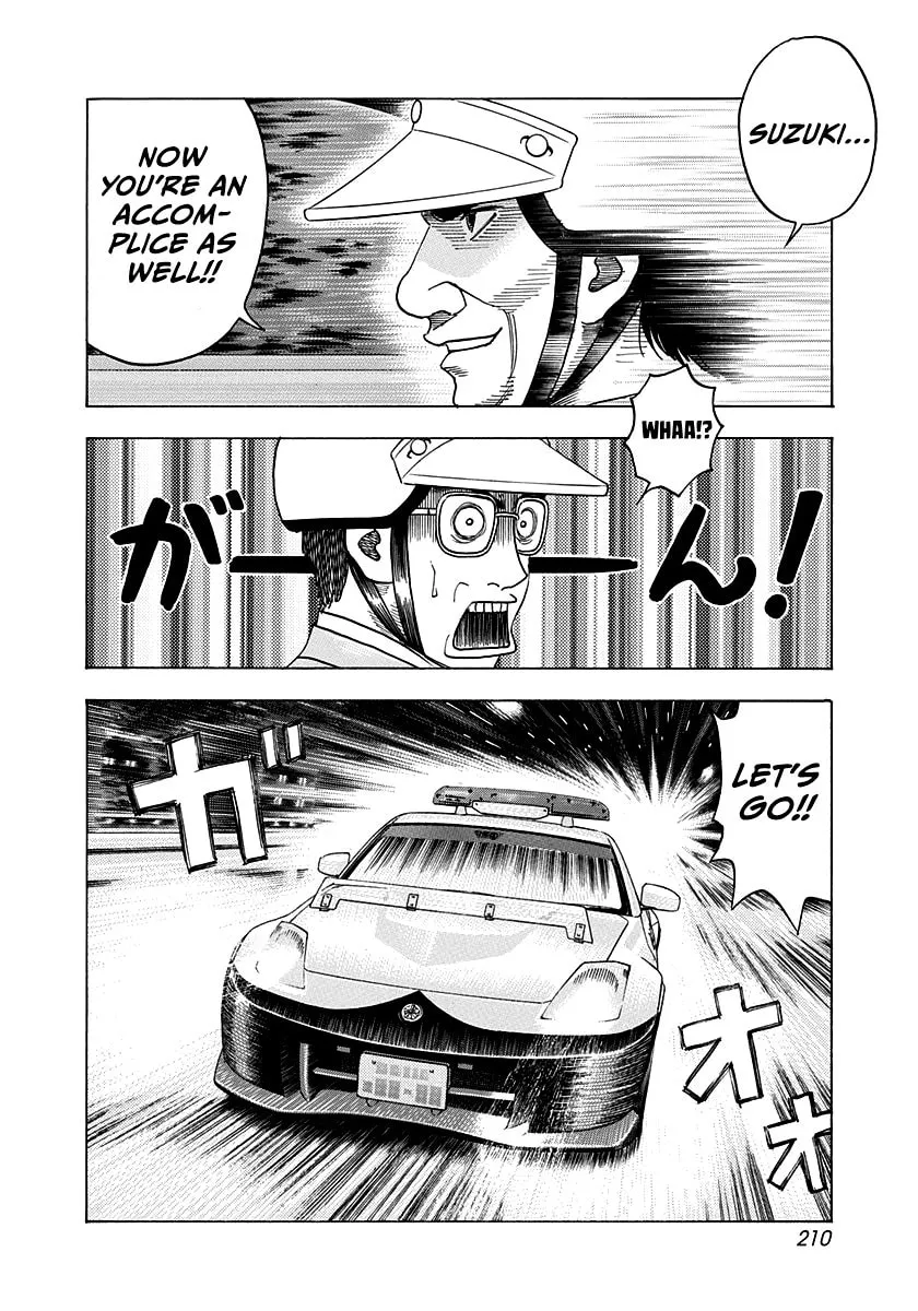 Read Countach chapter 179 image 7 on Lezhin