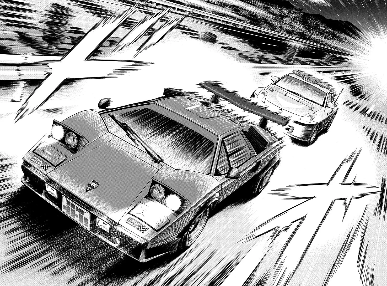 Read Countach chapter 179 image 9 on Lezhin