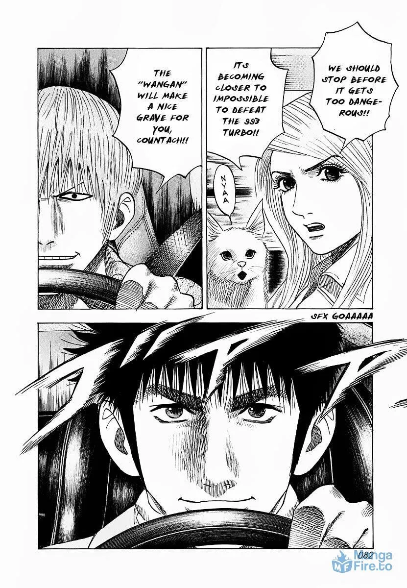 Read Countach chapter 18 image 11 on Lezhin