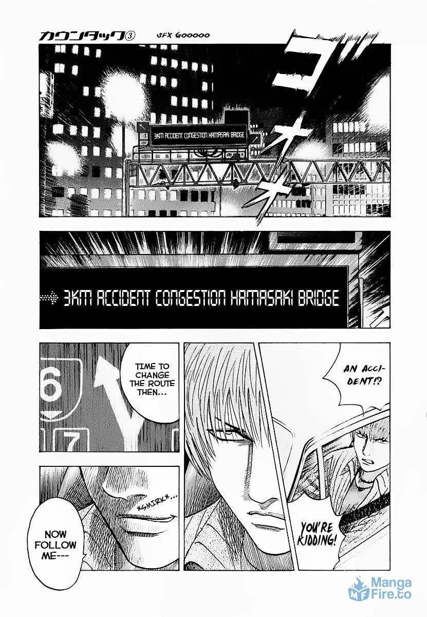 Read Countach chapter 18 image 5 on Lezhin