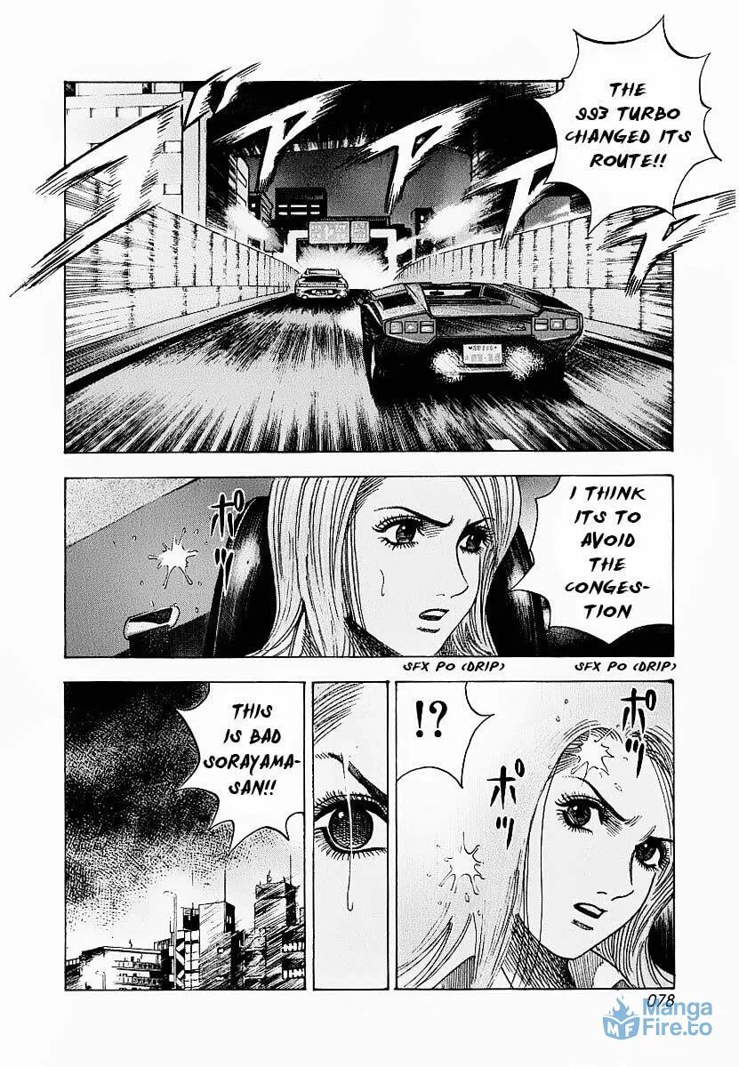 Read Countach chapter 18 image 8 on Lezhin