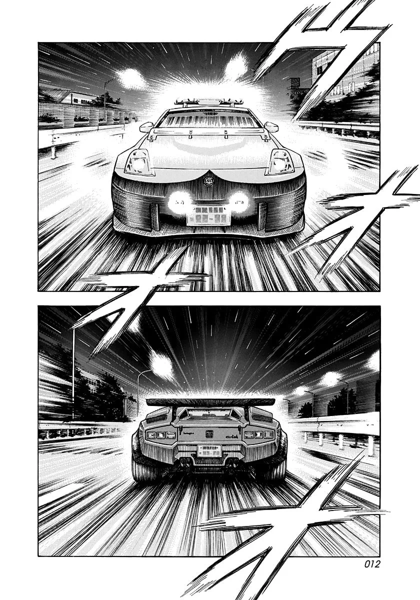 Read Countach chapter 180 image 10 on Lezhin