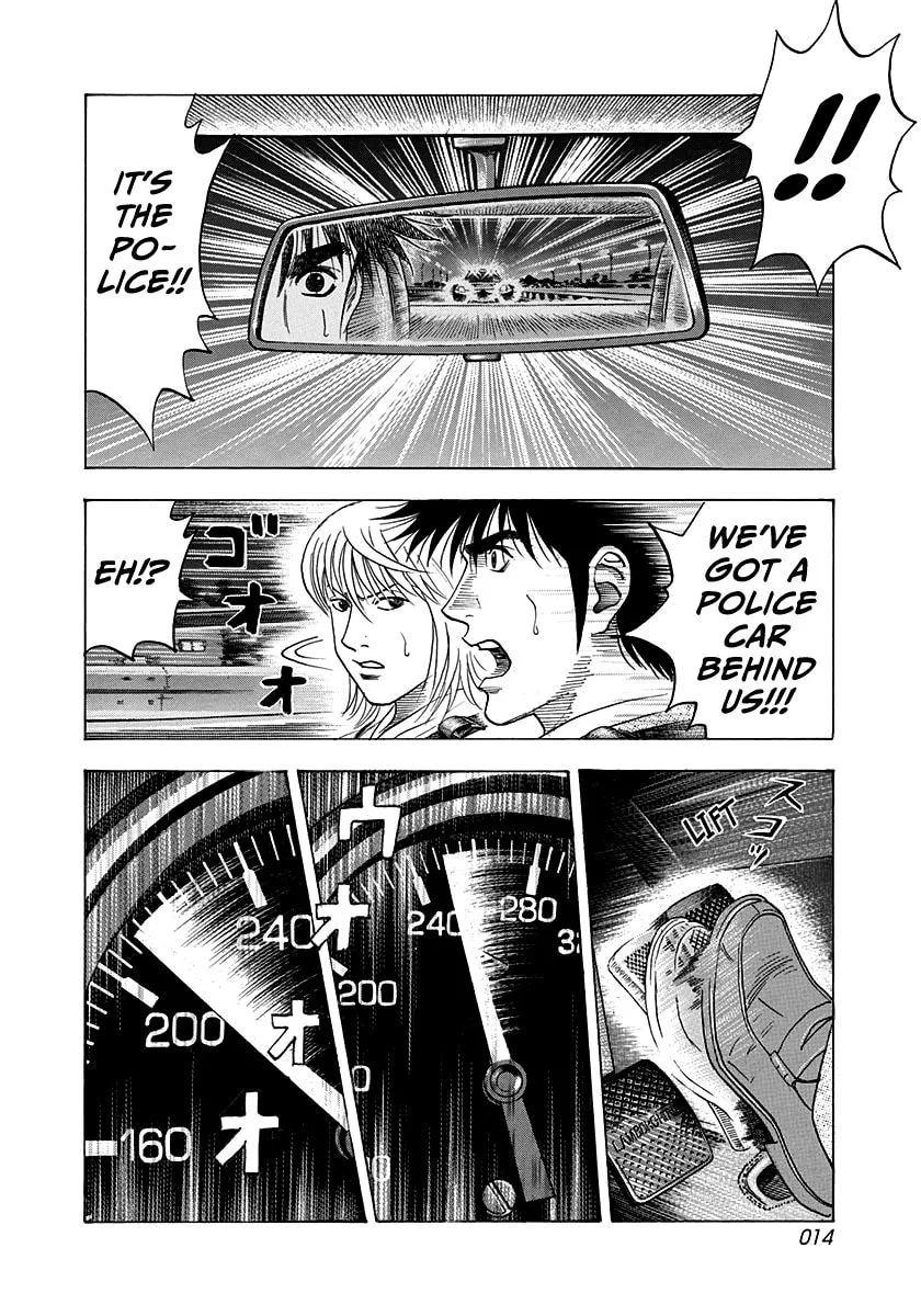 Read Countach chapter 180 image 12 on Lezhin
