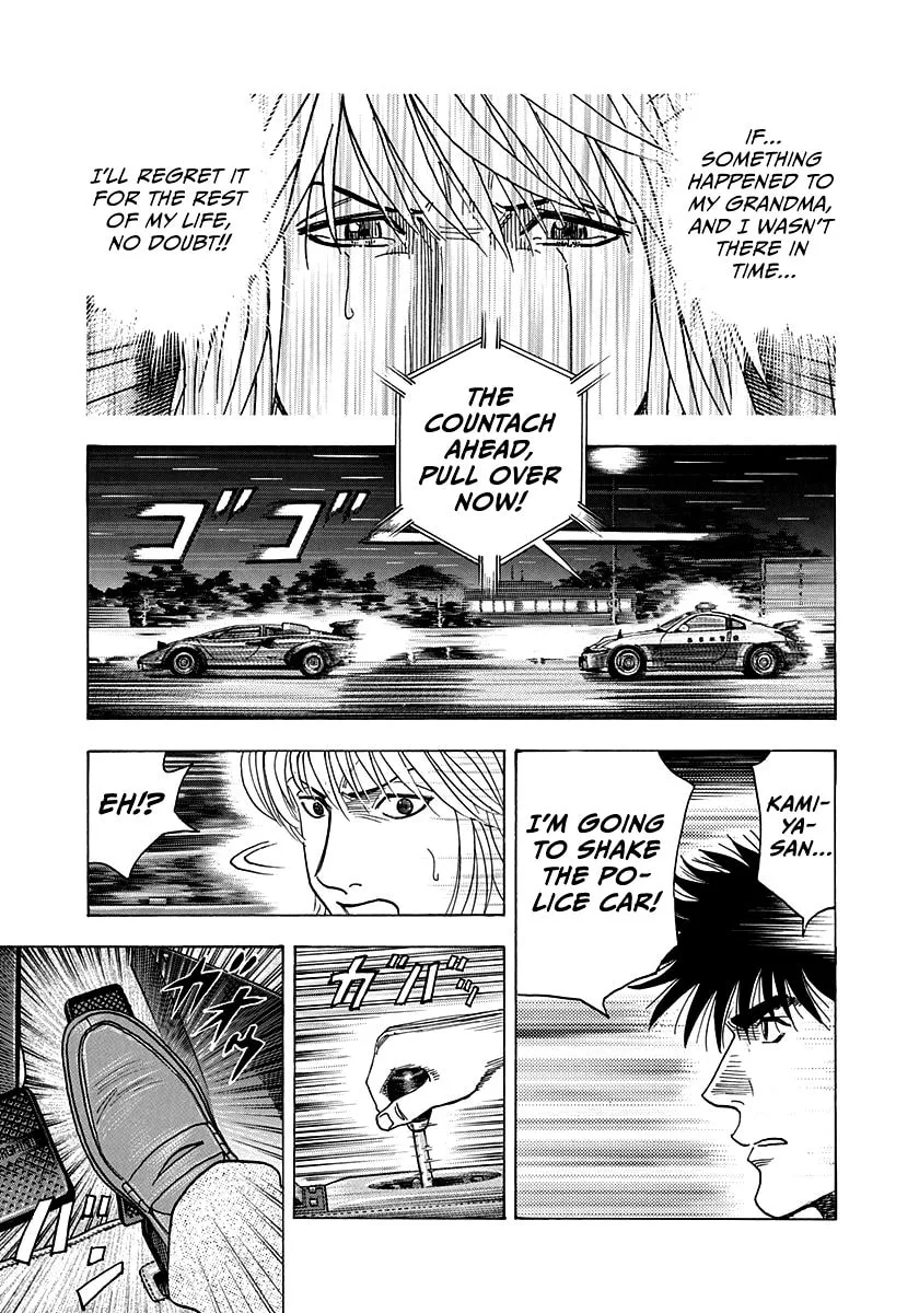 Read Countach chapter 180 image 15 on Lezhin