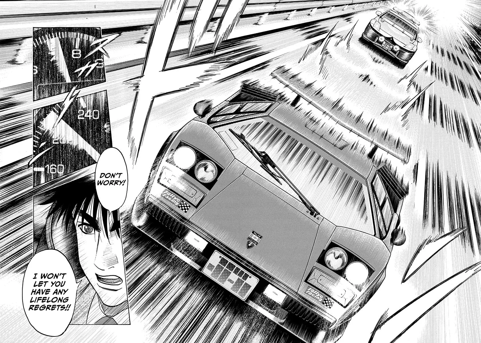 Read Countach chapter 180 image 16 on Lezhin