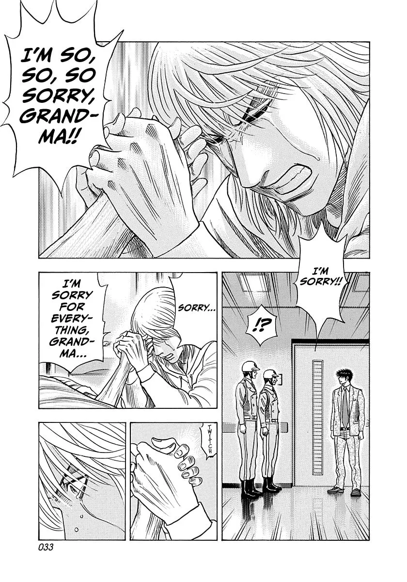 Read Countach chapter 181 image 10 on Lezhin