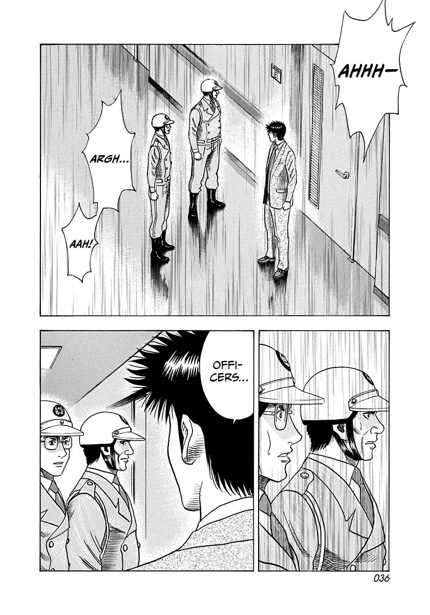Read Countach chapter 181 image 13 on Lezhin