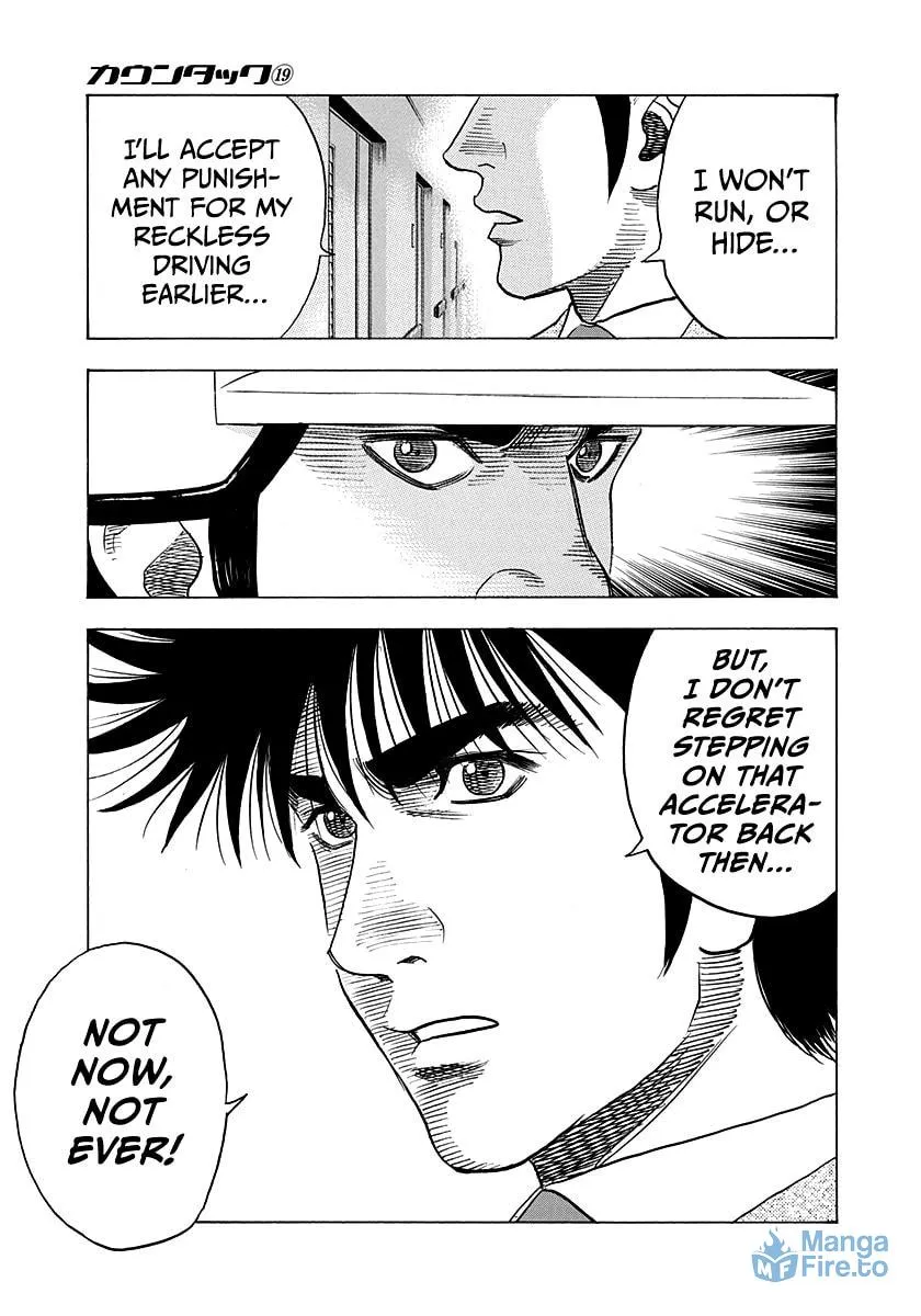 Read Countach chapter 181 image 14 on Lezhin