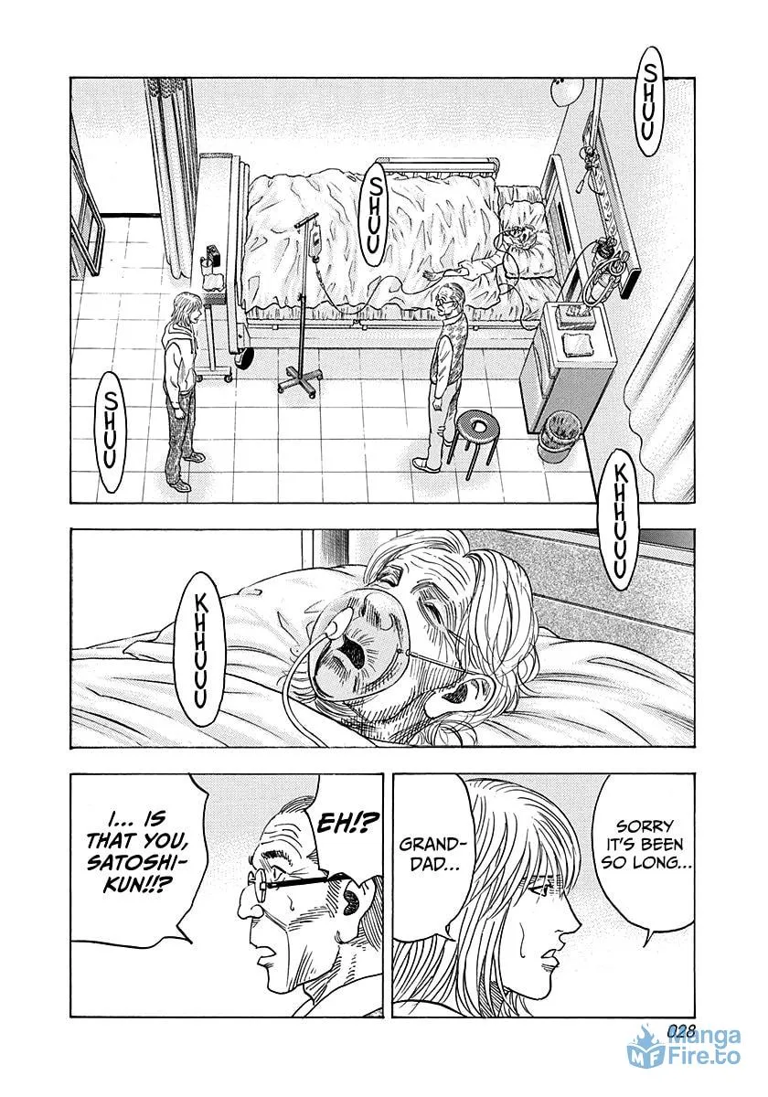 Read Countach chapter 181 image 5 on Lezhin