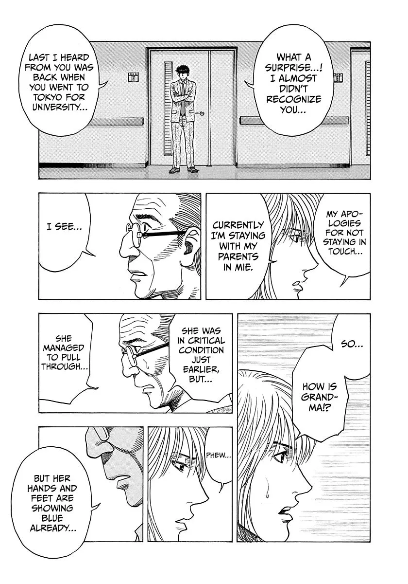 Read Countach chapter 181 image 6 on Lezhin