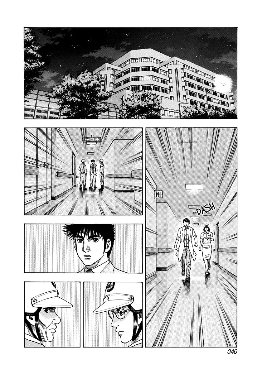 Read Countach chapter 182 image 1 on Lezhin