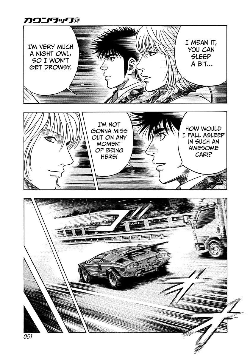 Read Countach chapter 182 image 12 on Lezhin