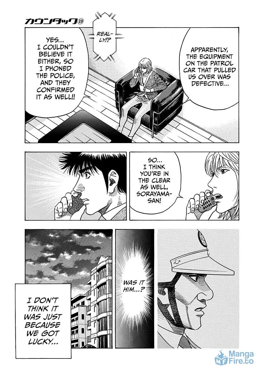 Read Countach chapter 182 image 14 on Lezhin