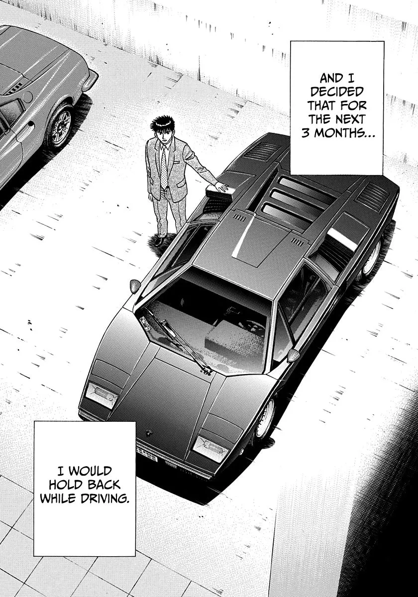Read Countach chapter 182 image 15 on Lezhin