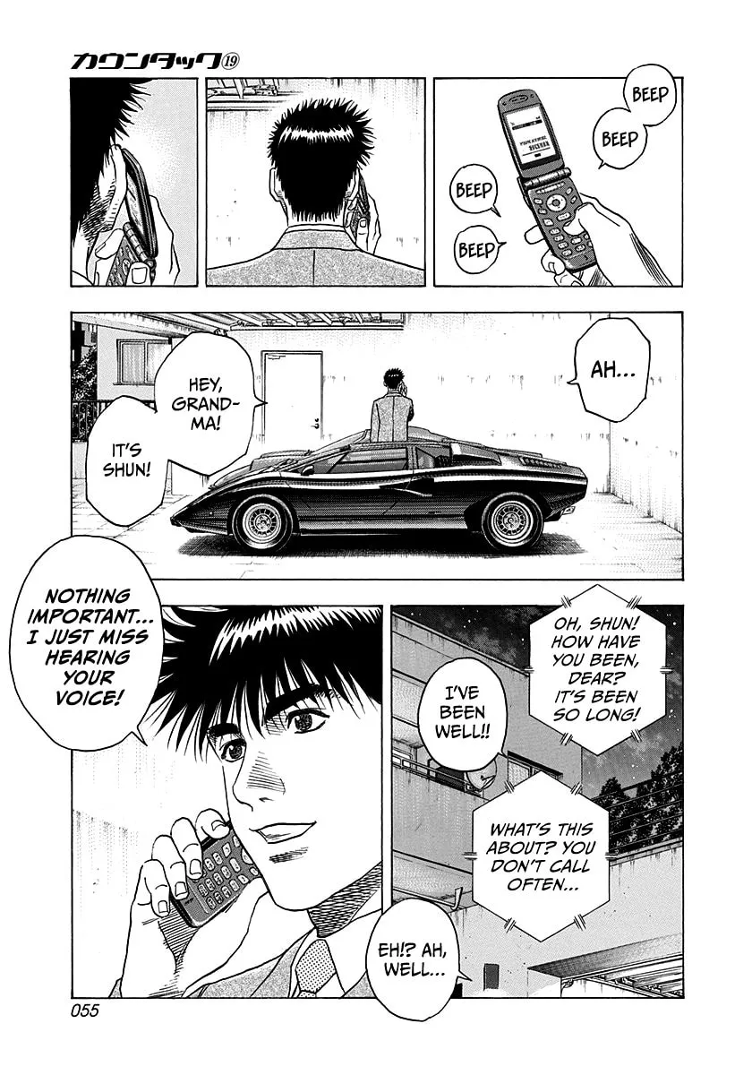 Read Countach chapter 182 image 16 on Lezhin