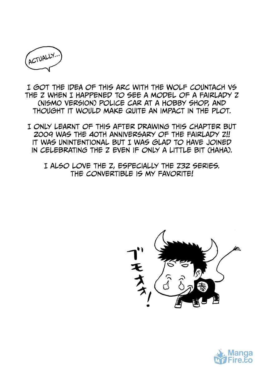 Read Countach chapter 182 image 17 on Lezhin