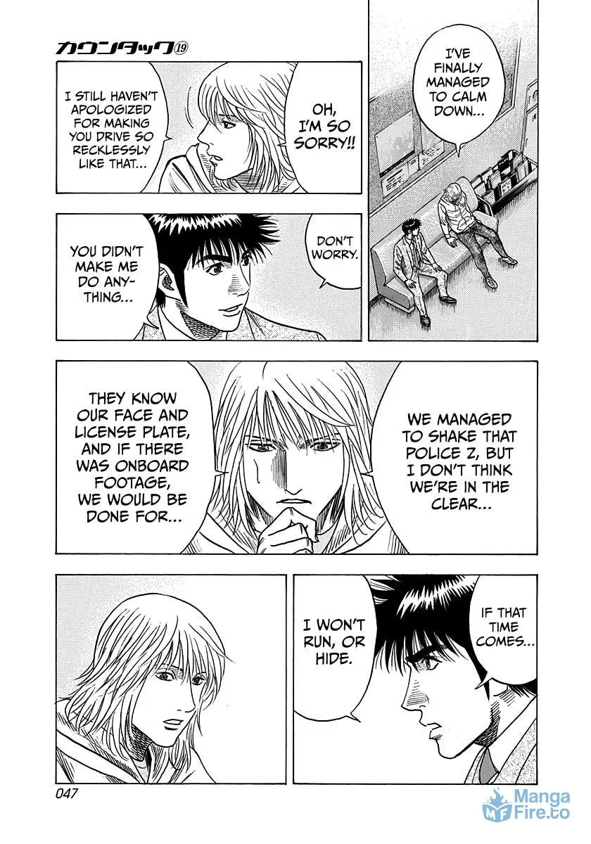 Read Countach chapter 182 image 8 on Lezhin