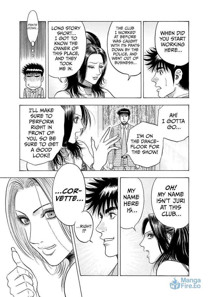 Read Countach chapter 183 image 11 on Lezhin