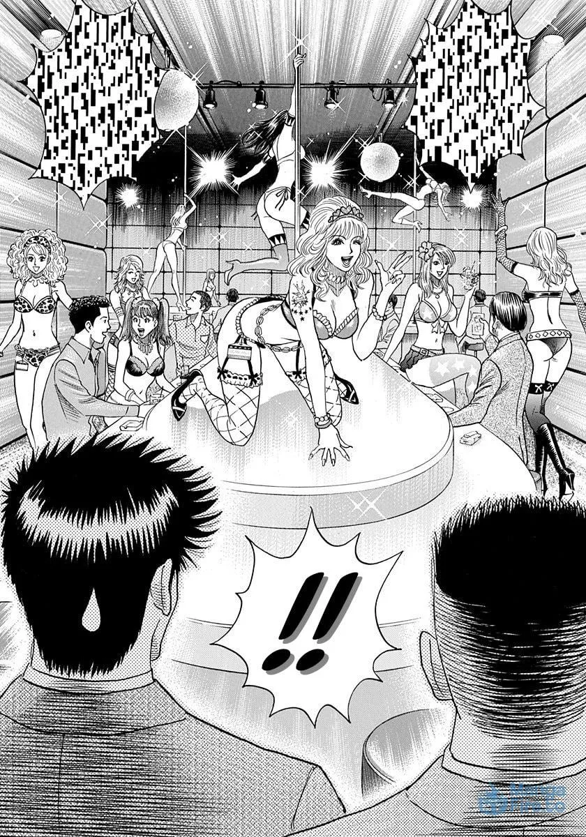 Read Countach chapter 183 image 5 on Lezhin
