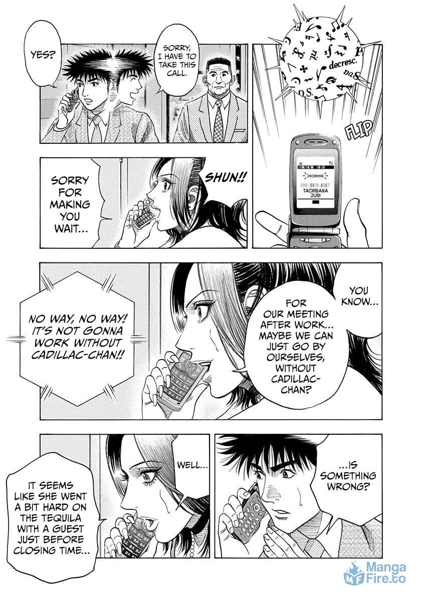 Read Countach chapter 184 image 2 on Lezhin