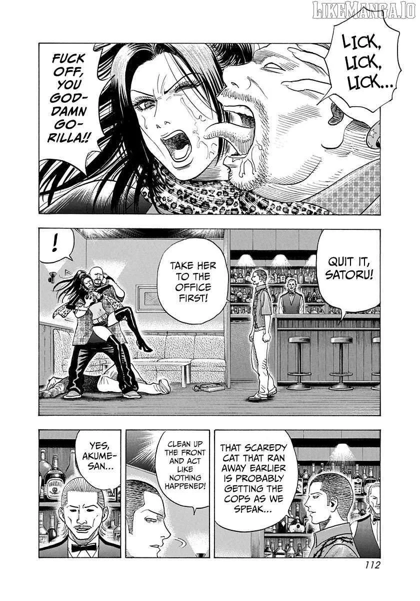 Read Countach chapter 186 image 1 on Lezhin