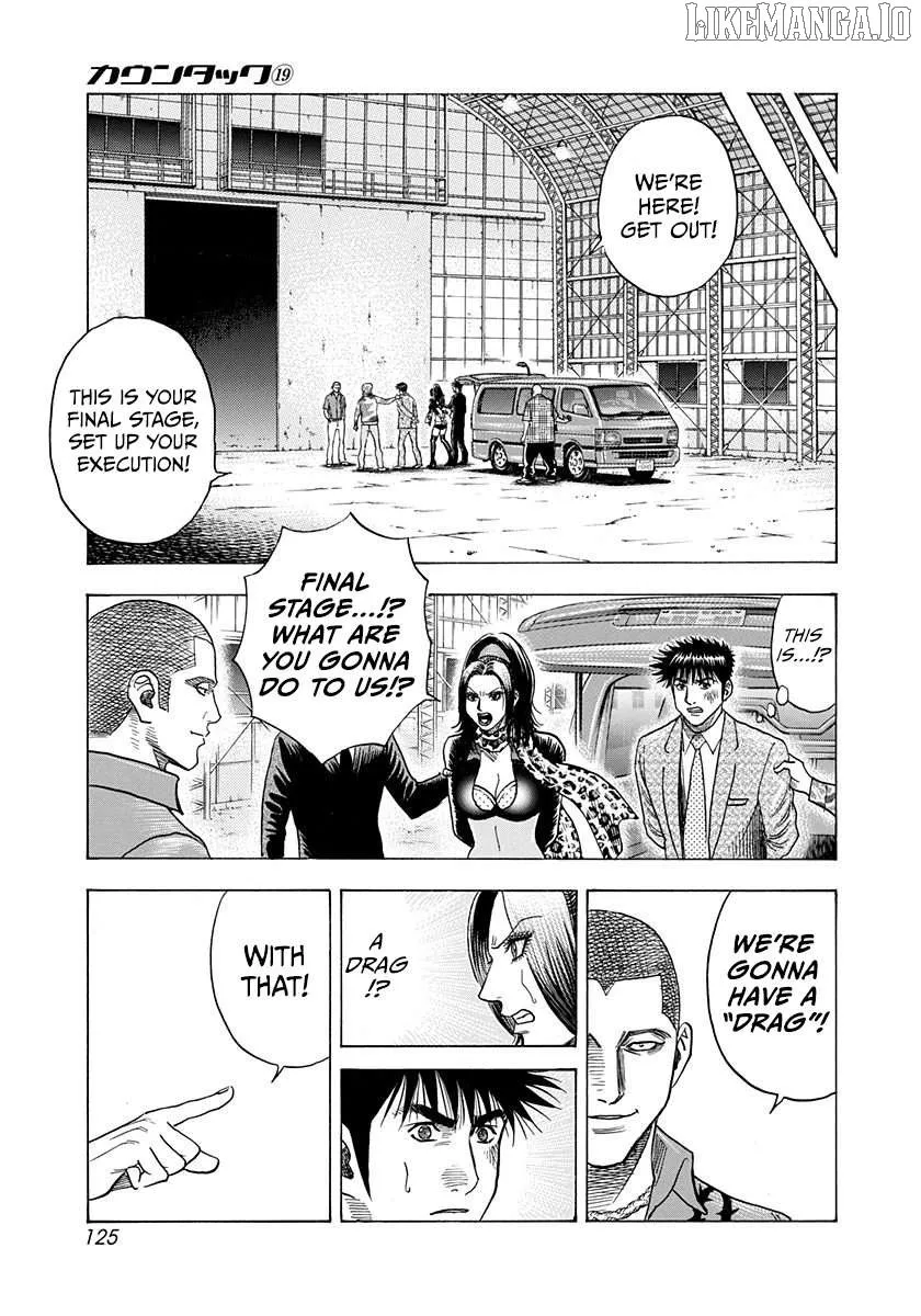 Read Countach chapter 186 image 14 on Lezhin