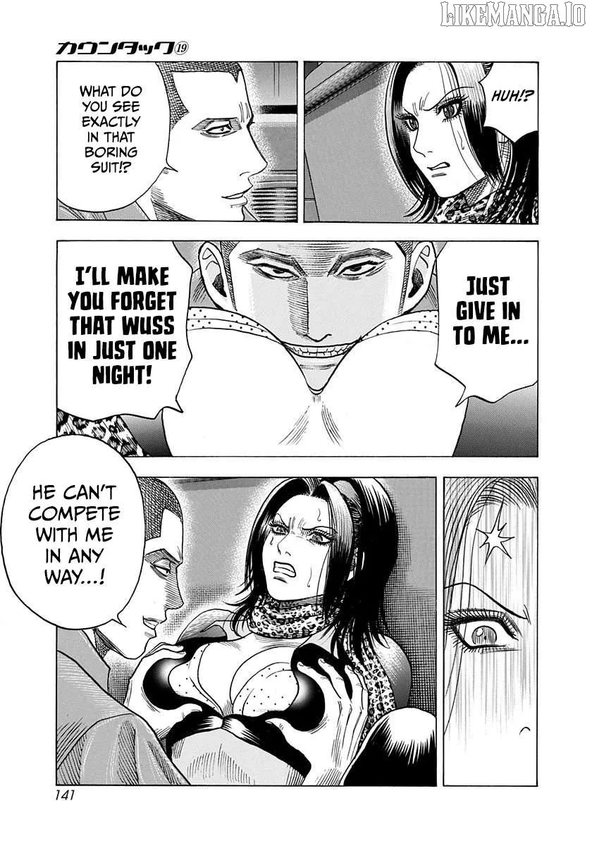 Read Countach chapter 187 image 12 on Lezhin