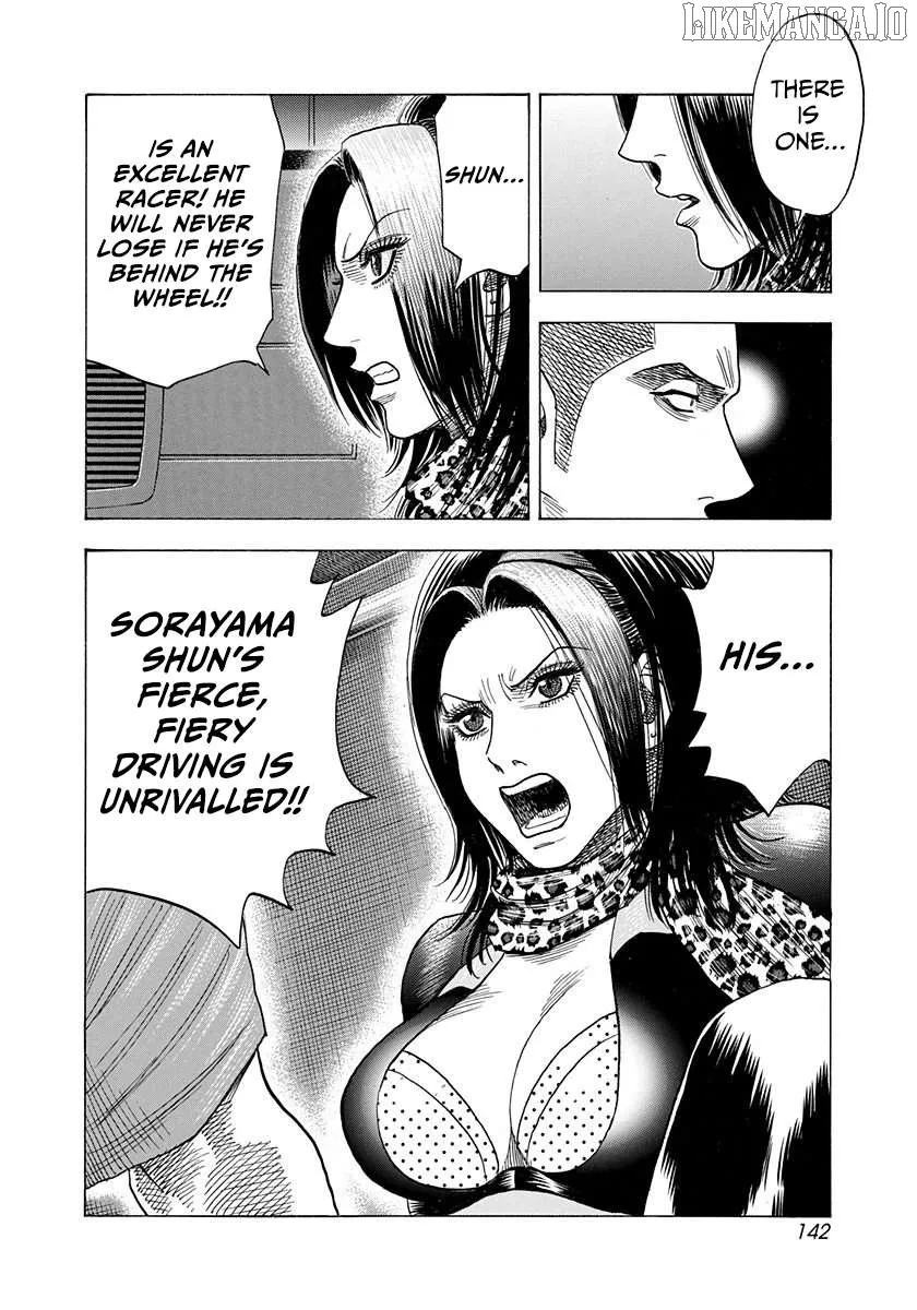 Read Countach chapter 187 image 13 on Lezhin