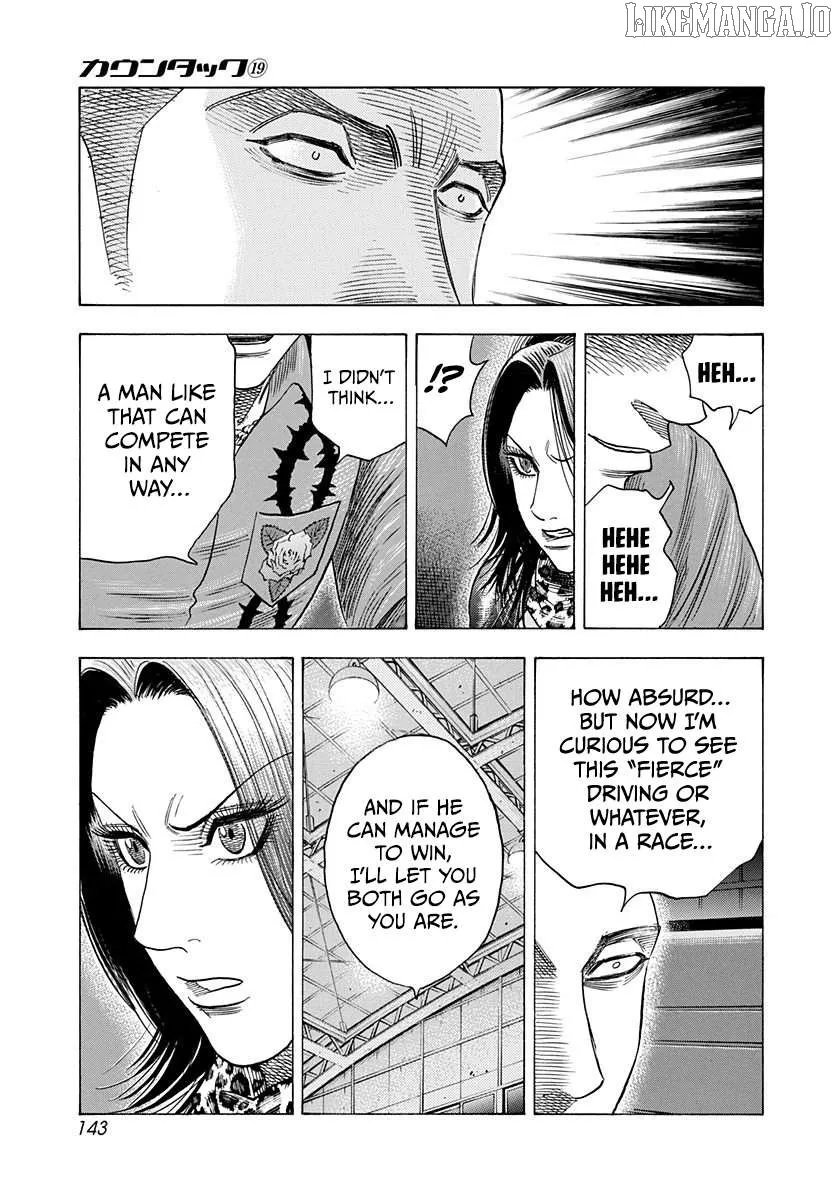 Read Countach chapter 187 image 14 on Lezhin